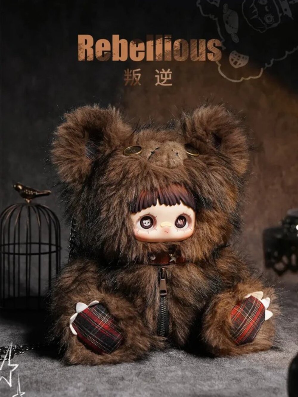 TOP TOY MAYMEI Rebel Doll Series Plush Backpack Blind Box - Rebellious - Picture 2 of 2